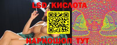 mdpv Берёзовский