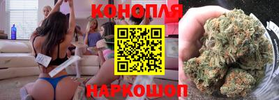 2c-b Апрелевка