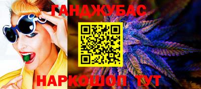 2c-b Апрелевка