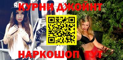 2c-b Апрелевка