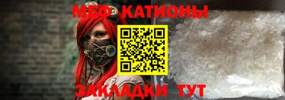 синтетический гашиш Апшеронск