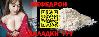синтетический гашиш Апшеронск
